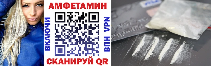 купить  сайты  Томмот  АМФЕТАМИН 98% 