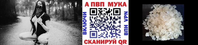 blacksprut вход  Томмот  APVP крисы CK  где купить наркоту 