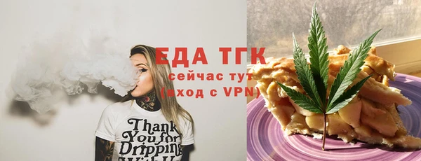 каннабис Алексеевка
