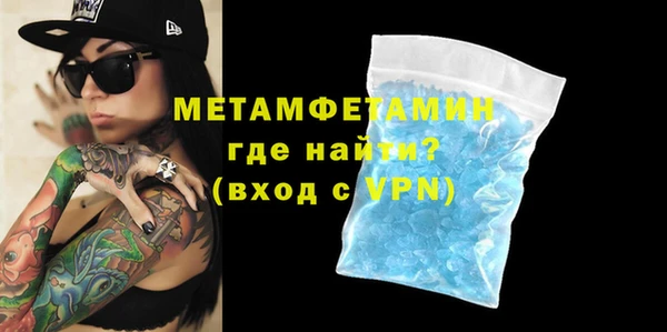 кокс Остров