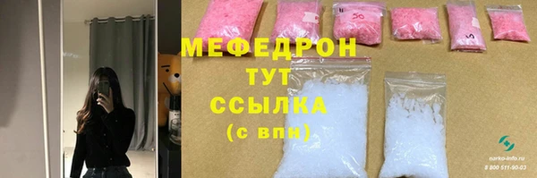 герыч Осташков