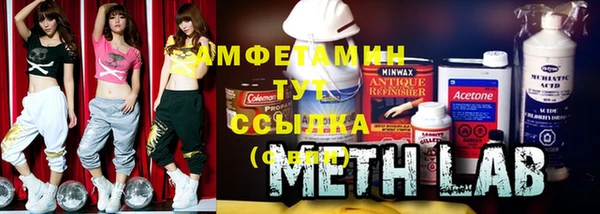 каннабис Алексеевка
