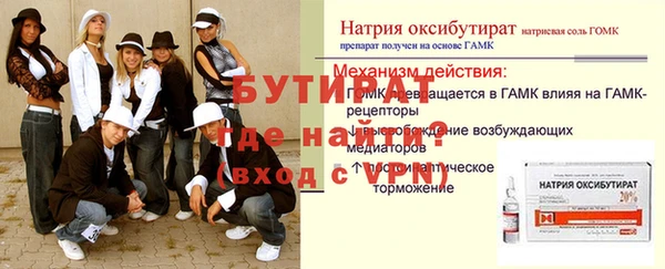 кокс Остров