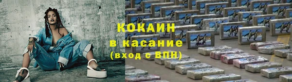 mdpv Алзамай
