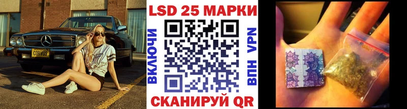 Наркотические марки 1,8мг  Томмот 